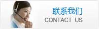 加氣塊設備，加氣塊生產線供應商